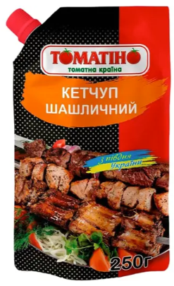 Кетчуп Томатіно Шашличний 250 г